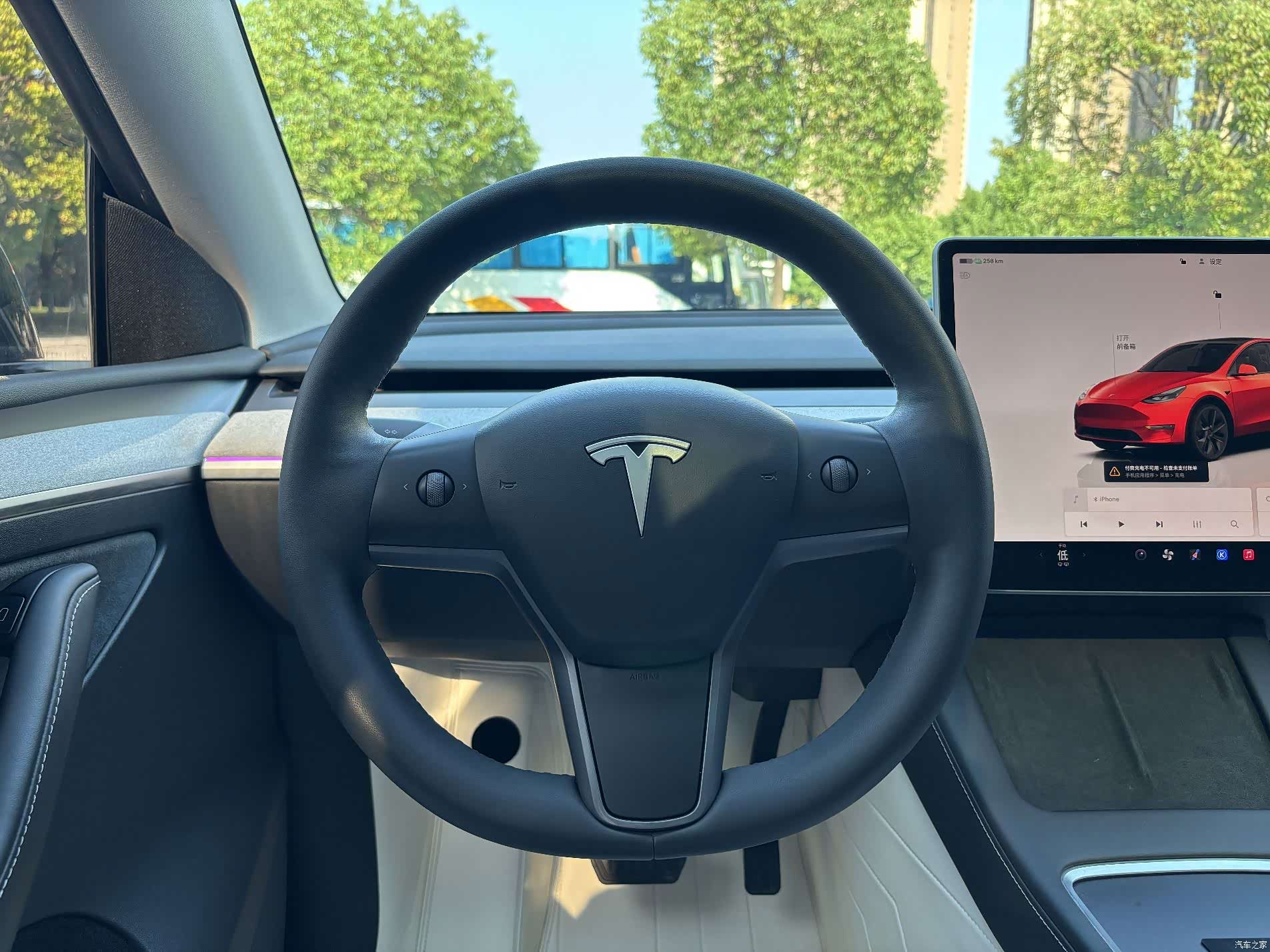 Tesla Model Y, 2023 9