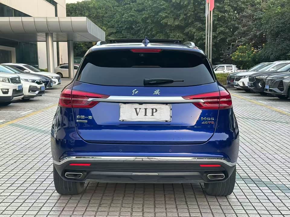Hongqi HS5