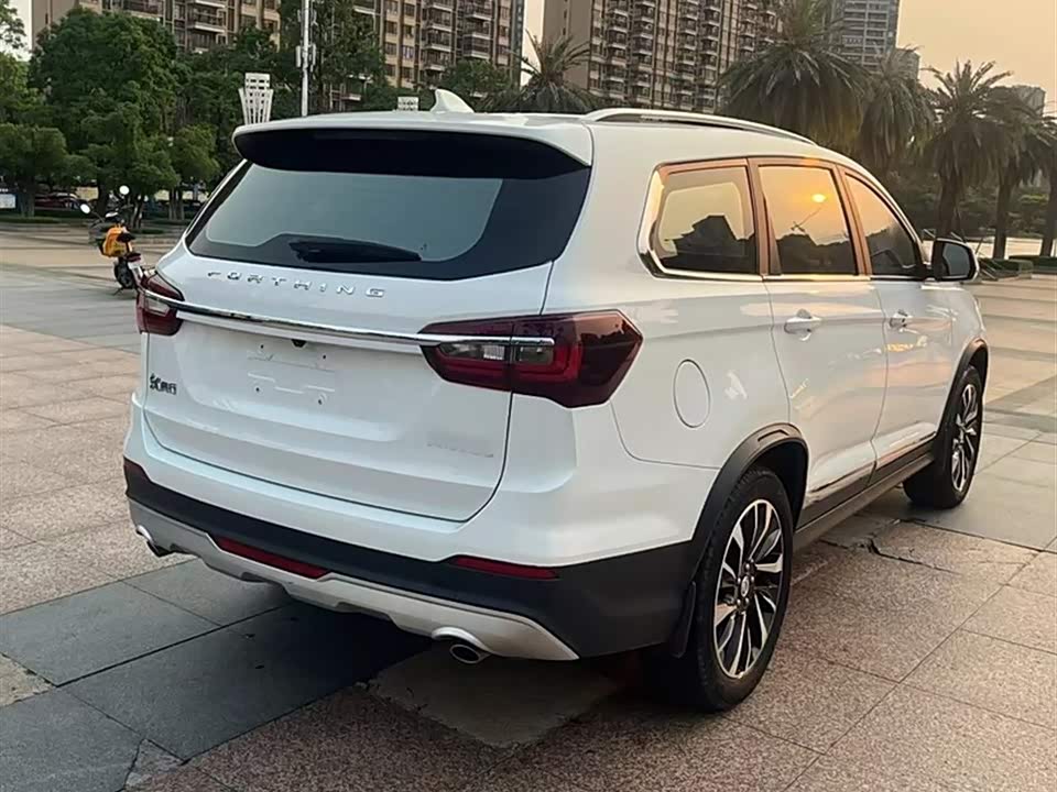 Forthing Popular T5L