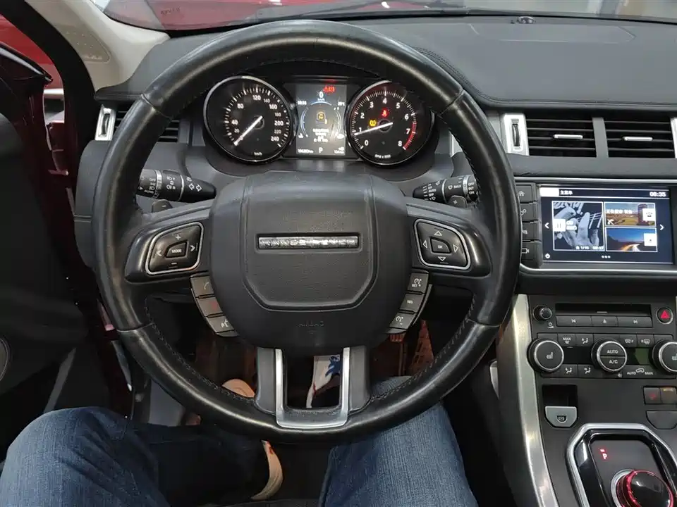 Land Rover Range Rover Aurora