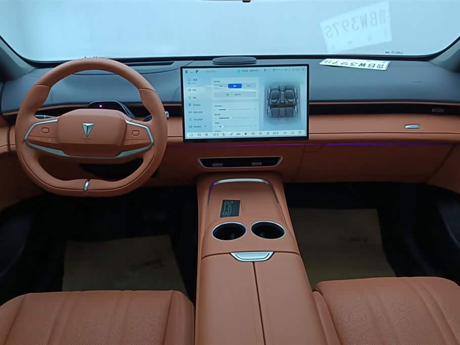 DEEPAL Dark blue S07