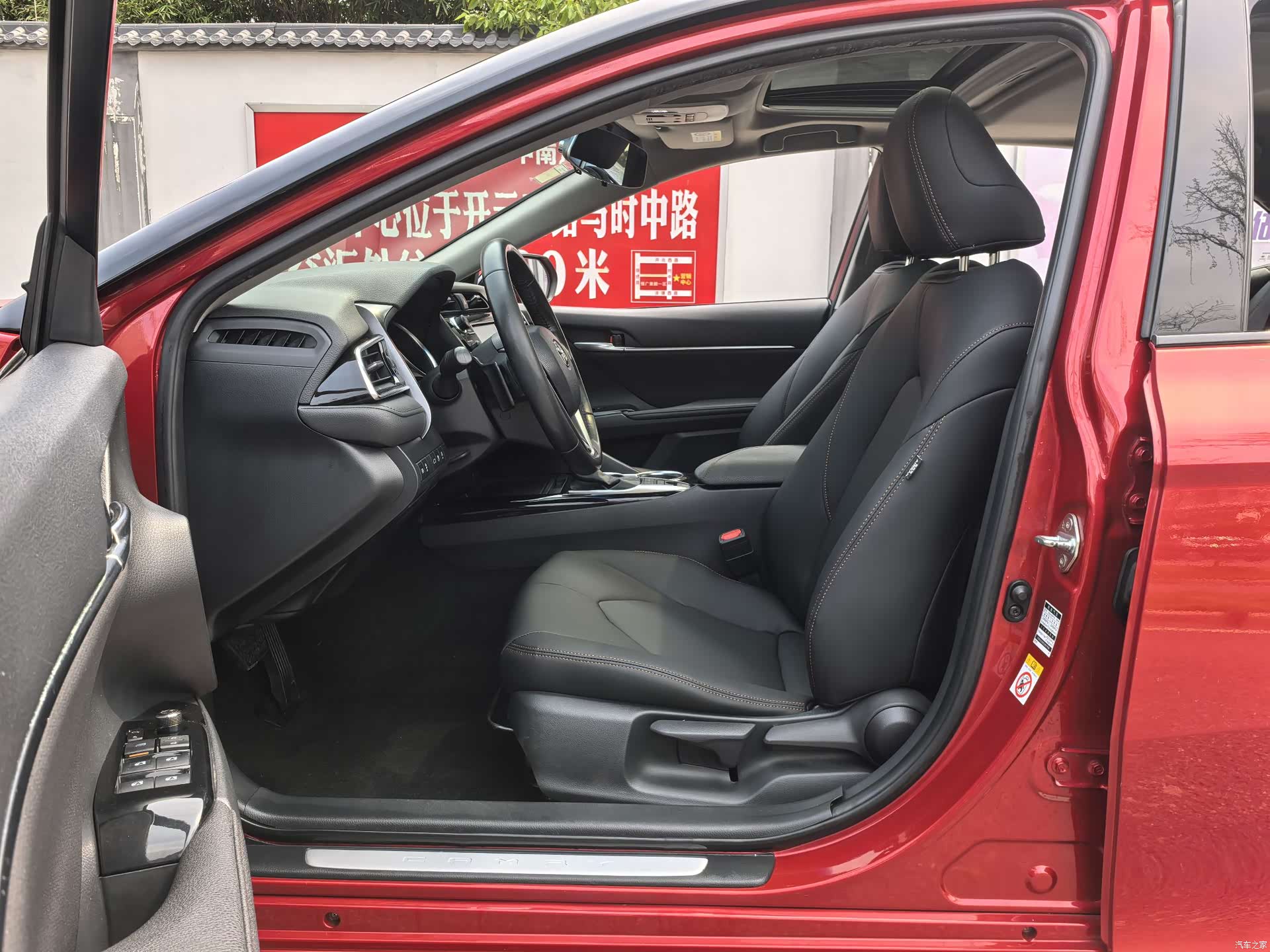 Toyota Camry, 2019 6