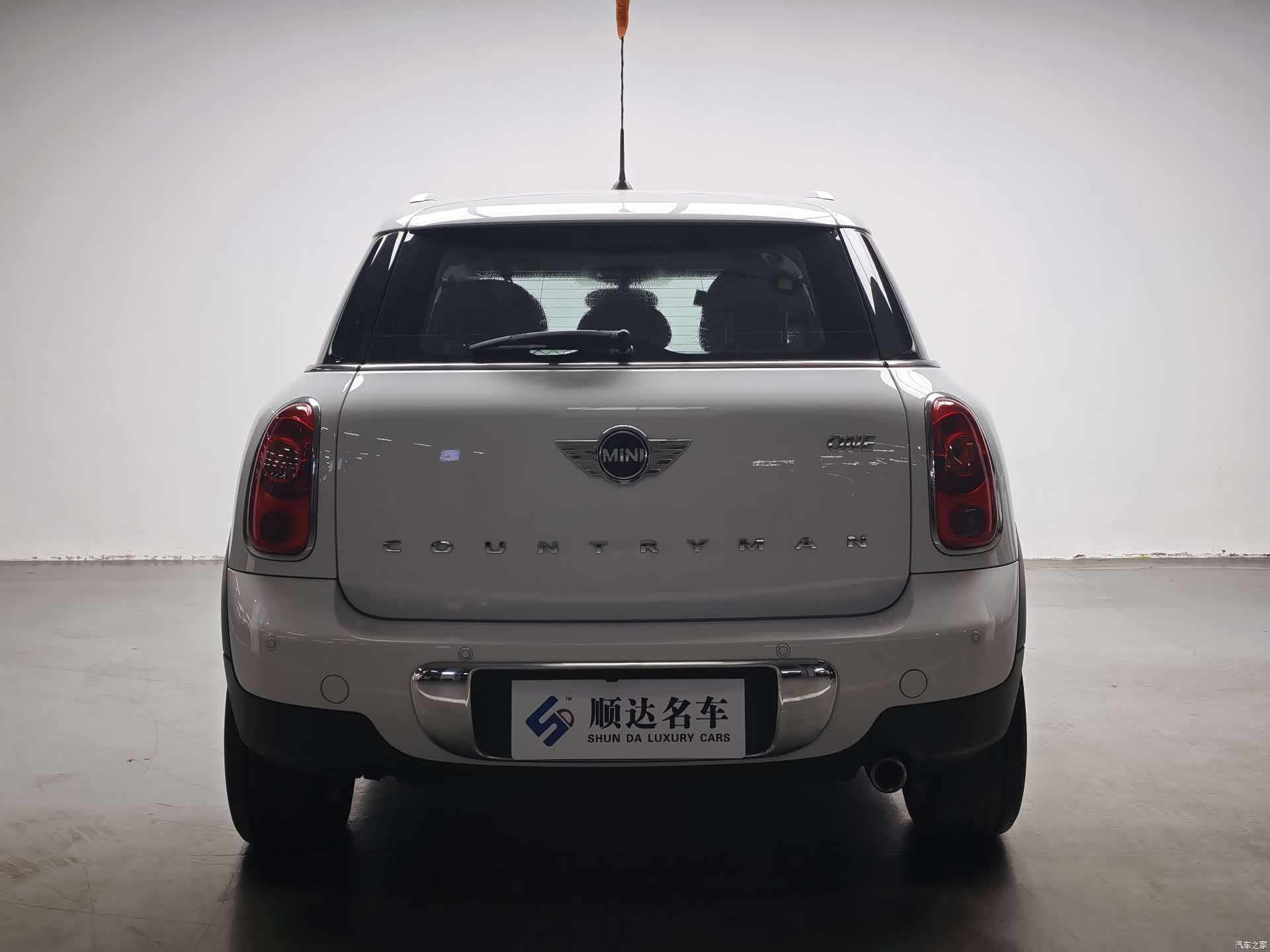 Mini Countryman, 2014 3