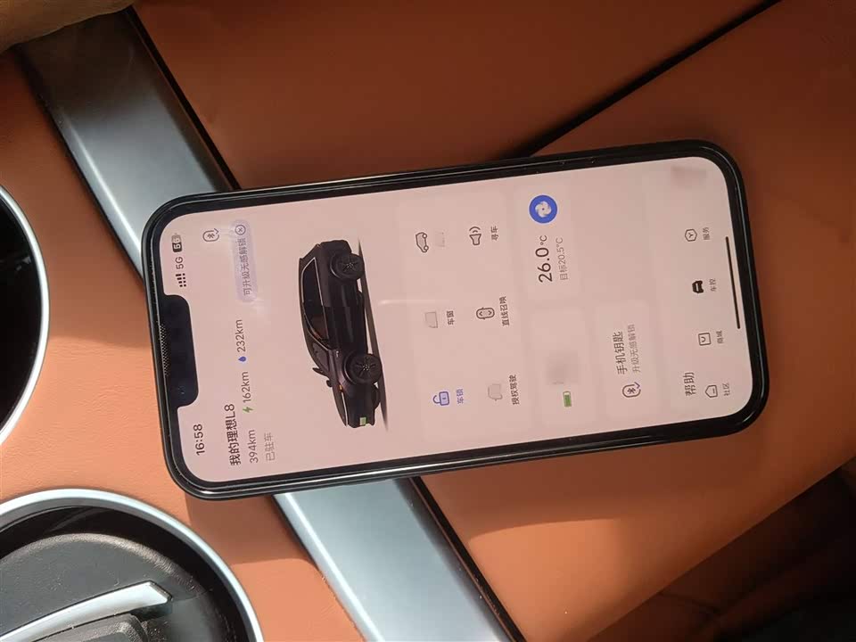 Li Auto Ideal L8