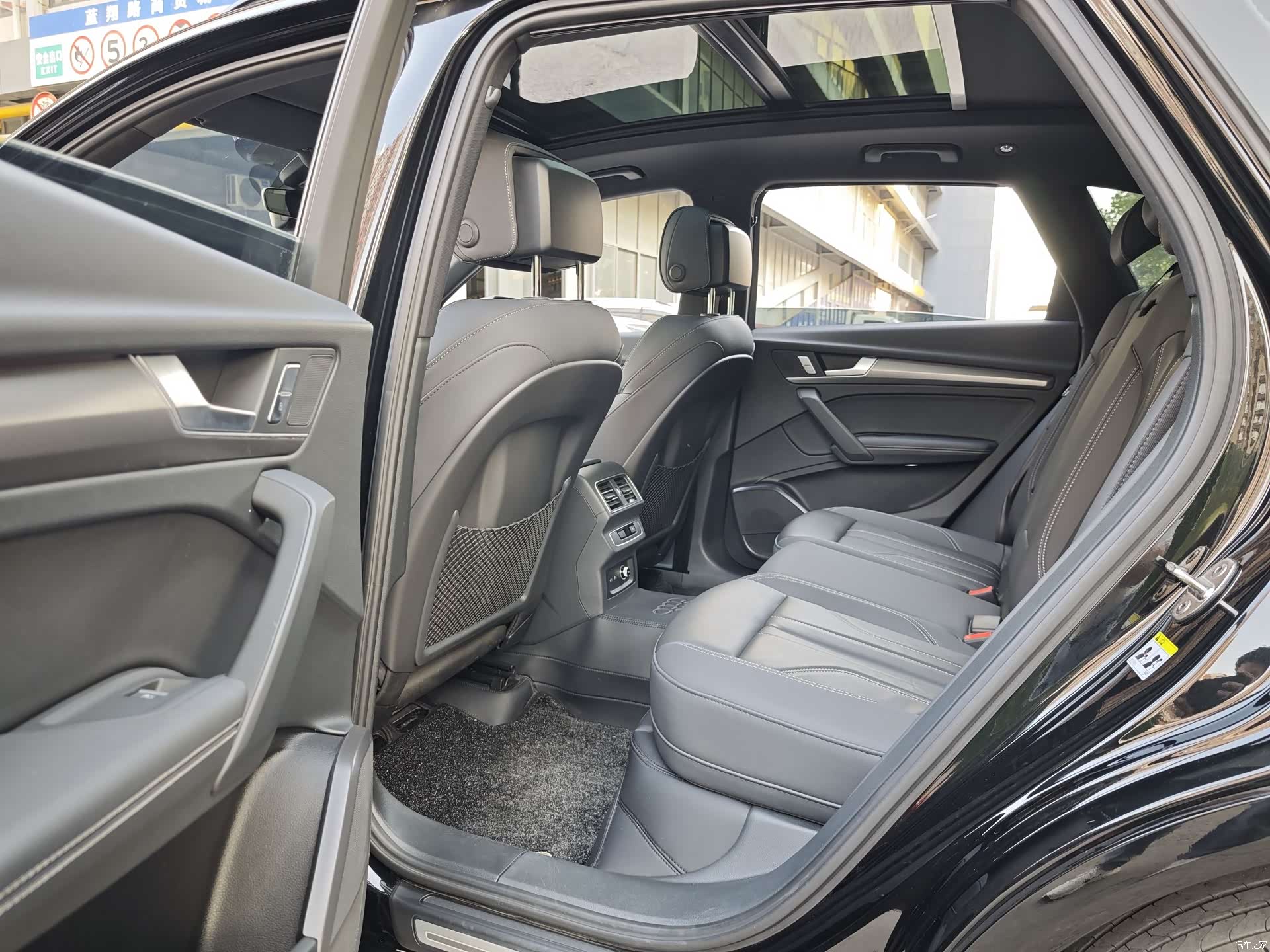 Audi Q5L, 2023 7