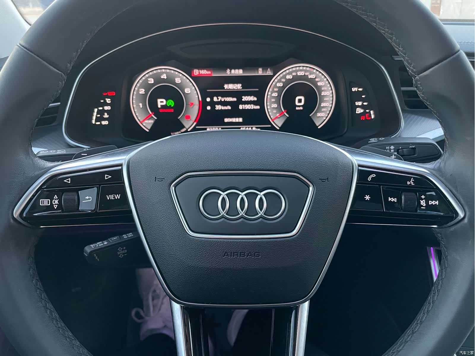 Audi A7, 2024 14