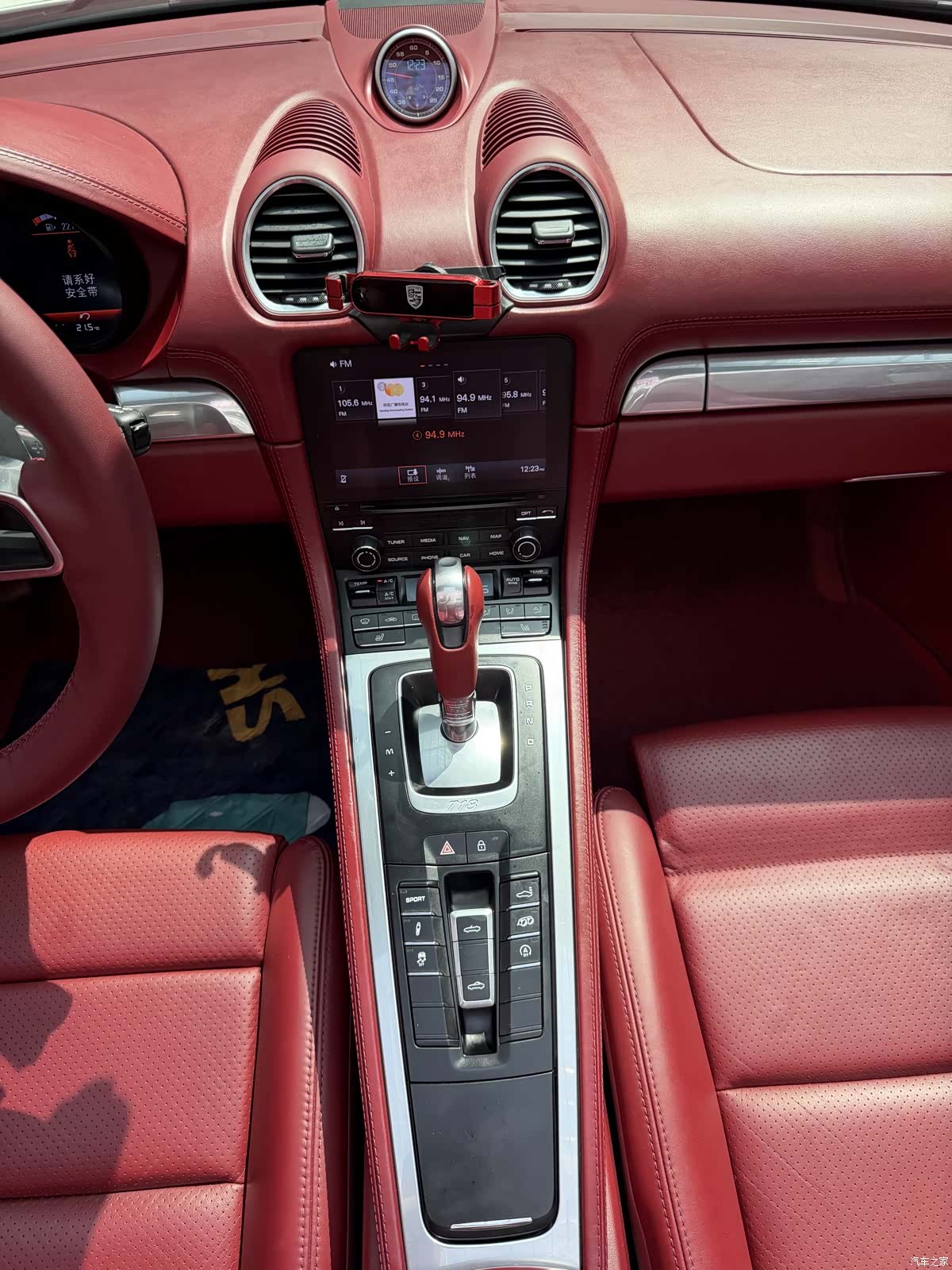 Porsche Boxster, 2019 13