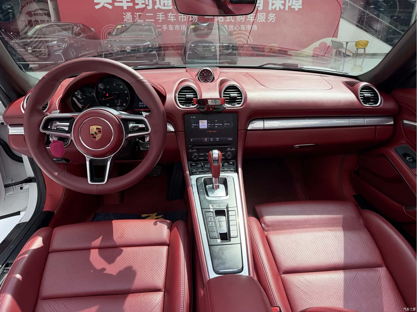 Porsche Boxster, 2019 7