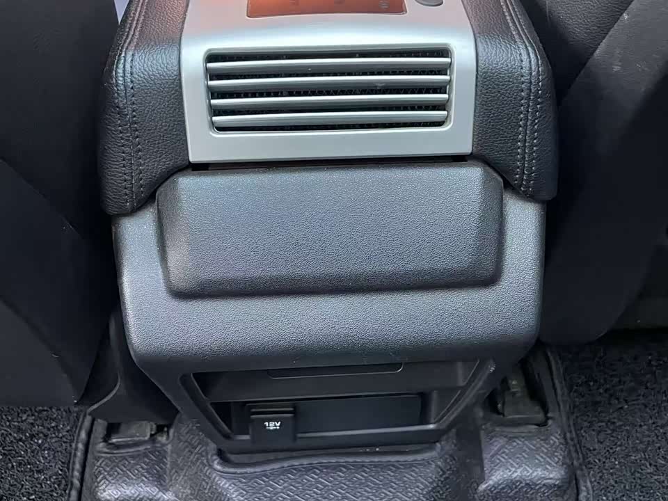 Land Rover Discover Shenxing