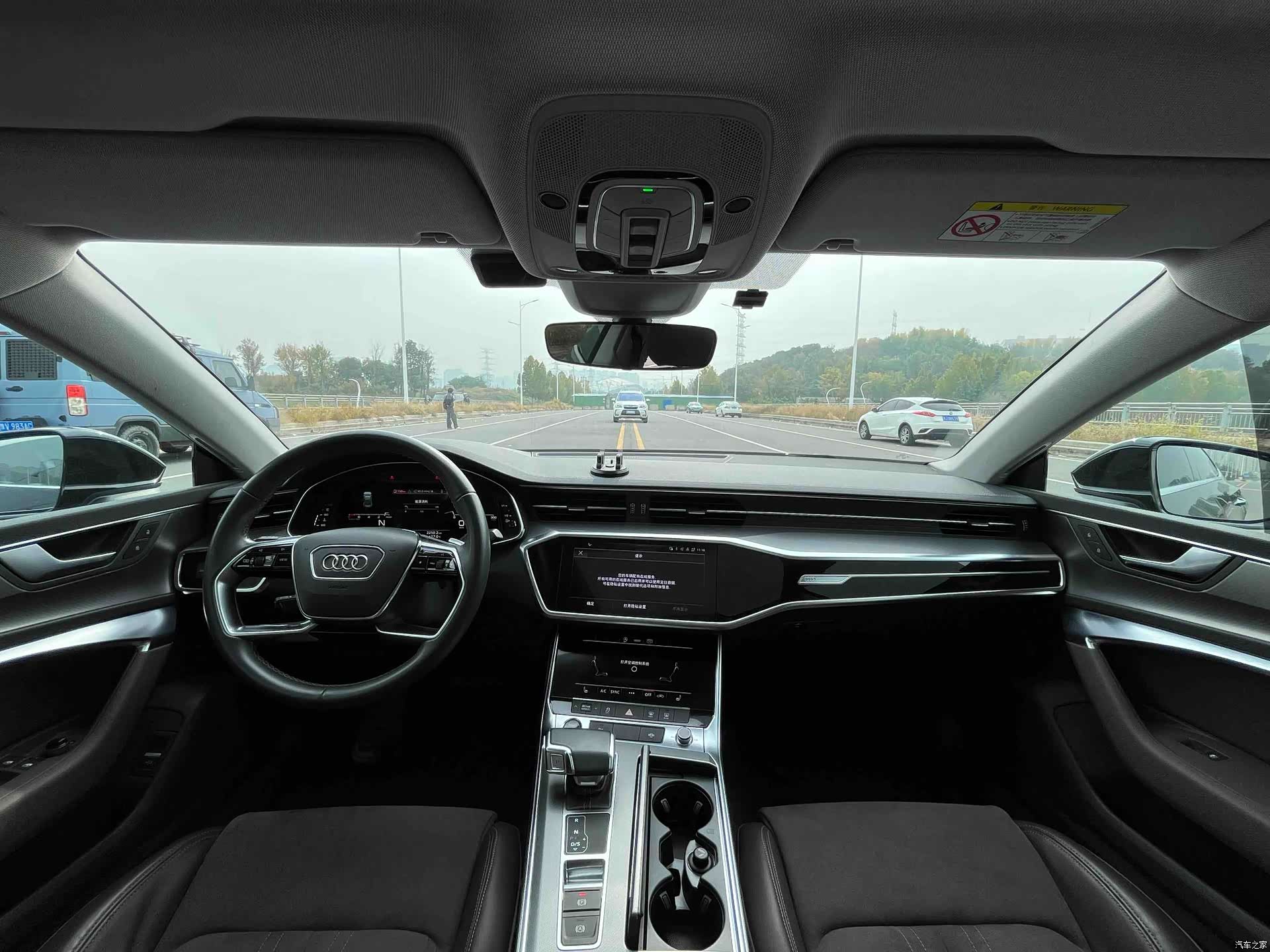Audi A7L, 2023 13