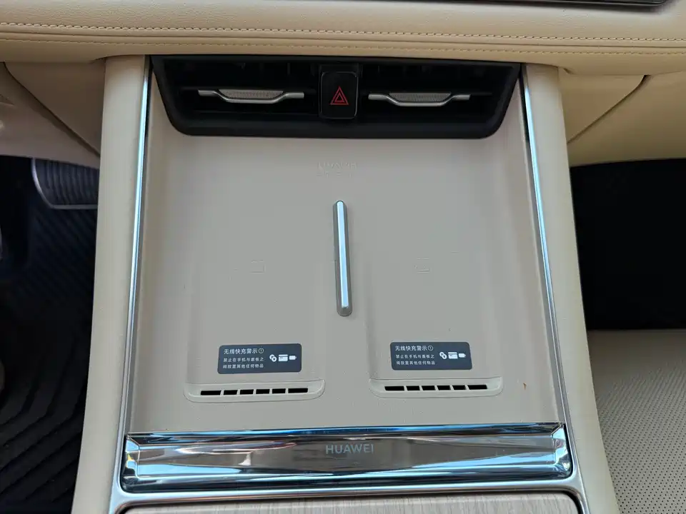 AITO Ask the world M5