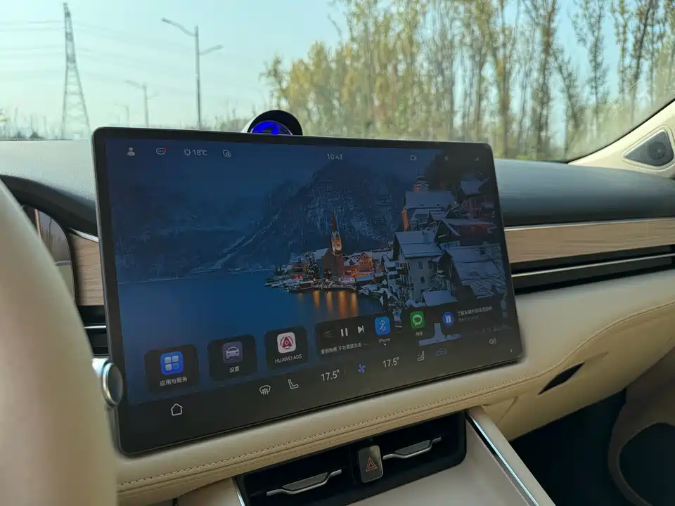 AITO Ask the world M5