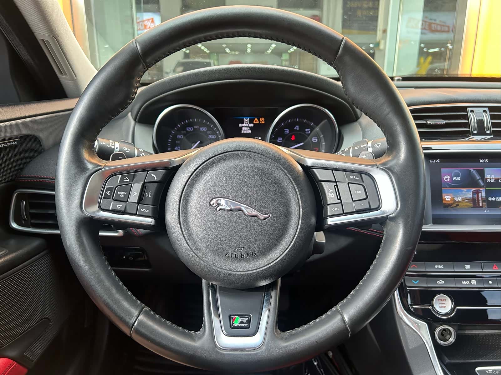 Jaguar XE, 2016 21