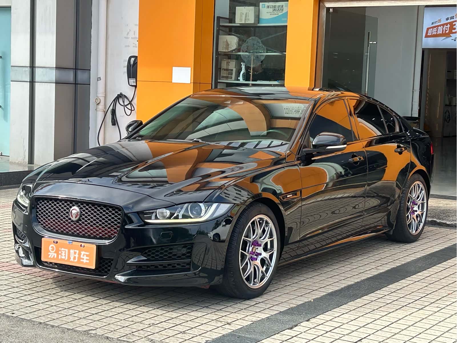 Jaguar XE, 2016 3