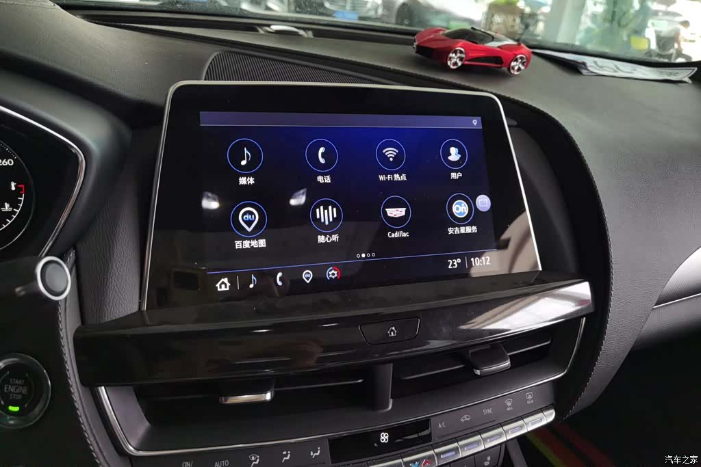 Cadillac CT5, 2022 13