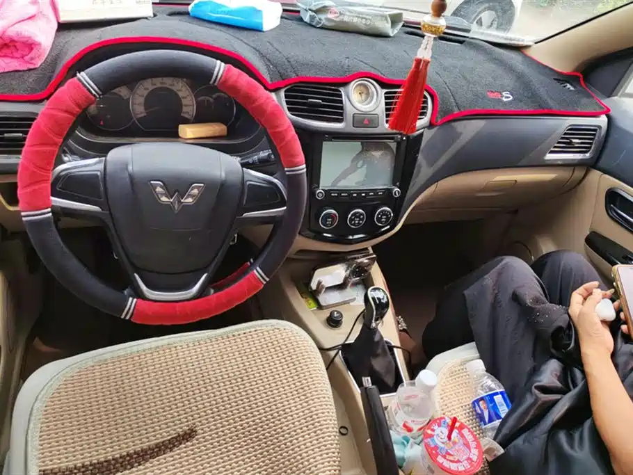 Wuling Wuling Hongguang