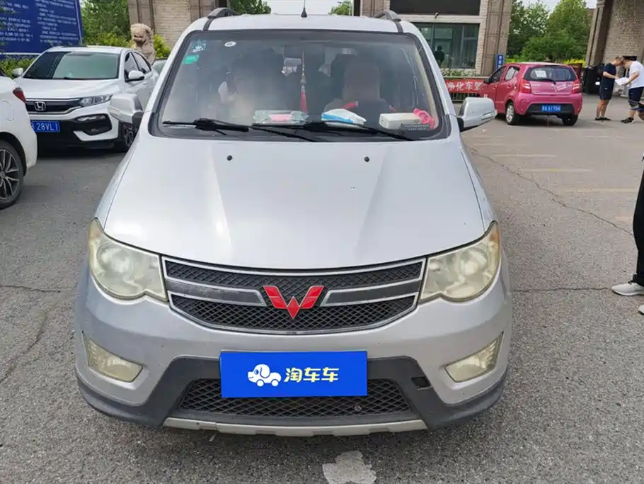 Wuling Wuling Hongguang