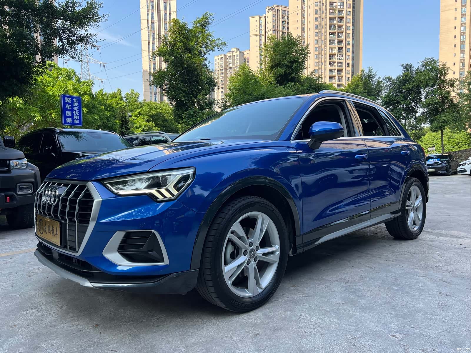 Audi Q3, 2020 1