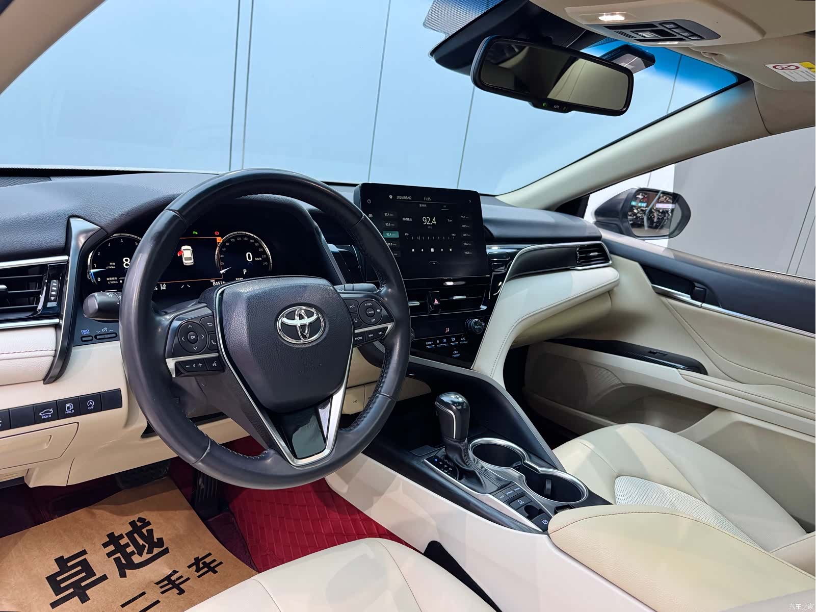 Toyota Camry, 2021 8