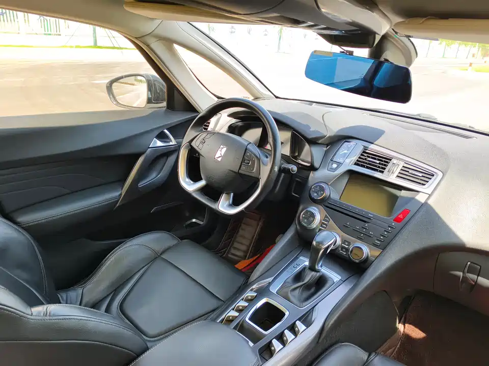 DS 5