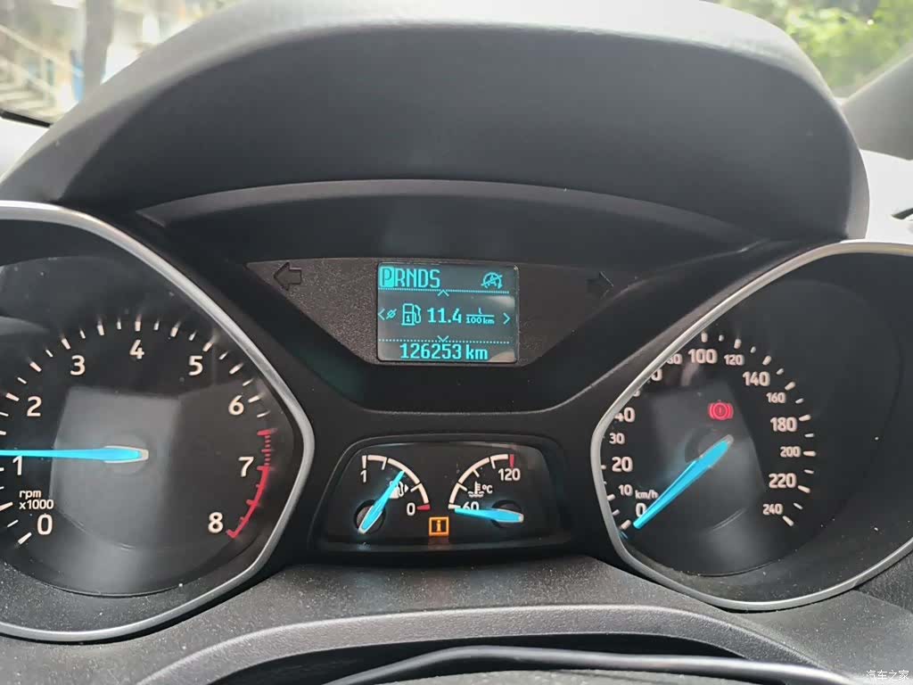 Ford Kuga, 2017 9
