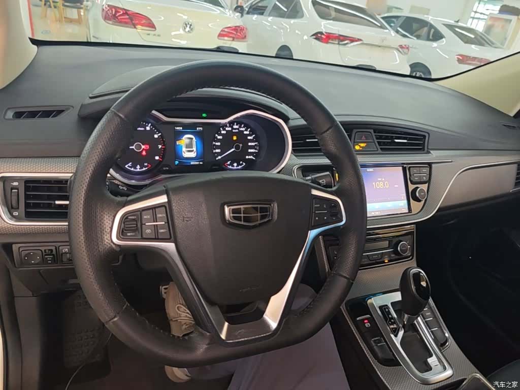Geely Emgrand, 2017 10