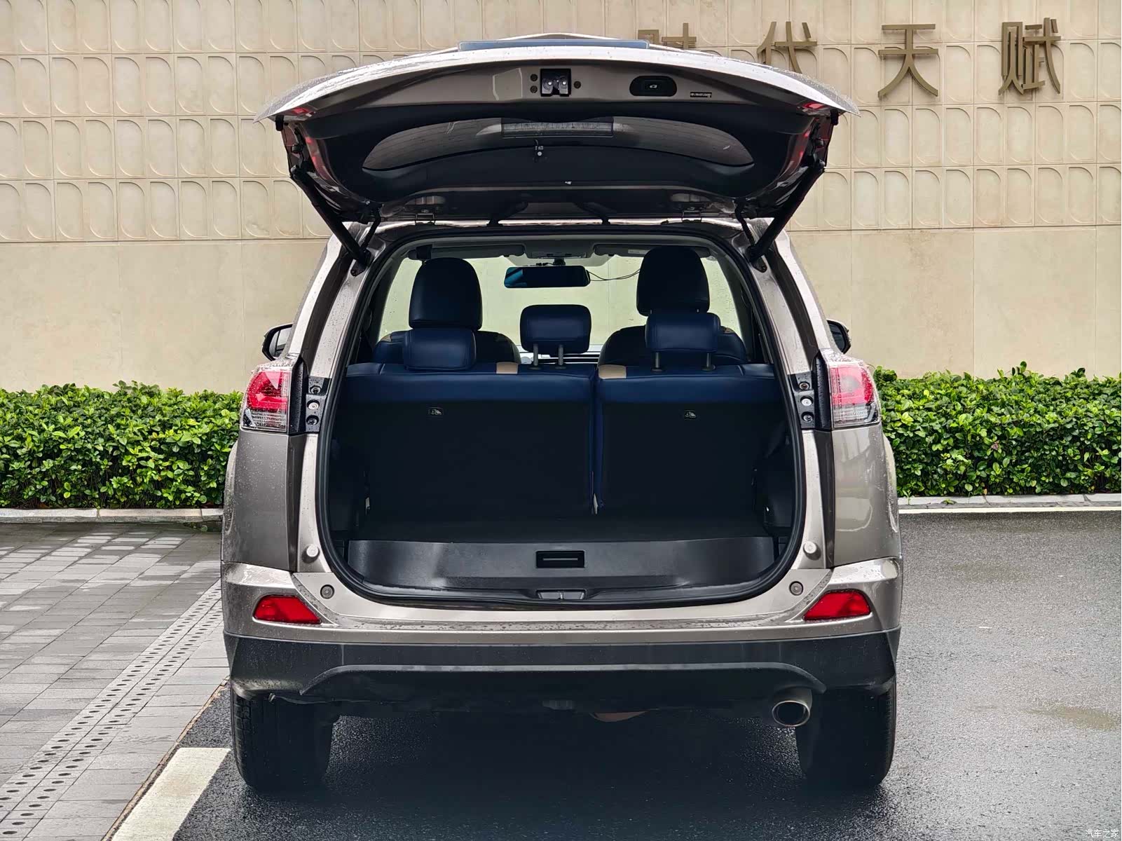 Toyota RAV4, 2018 7