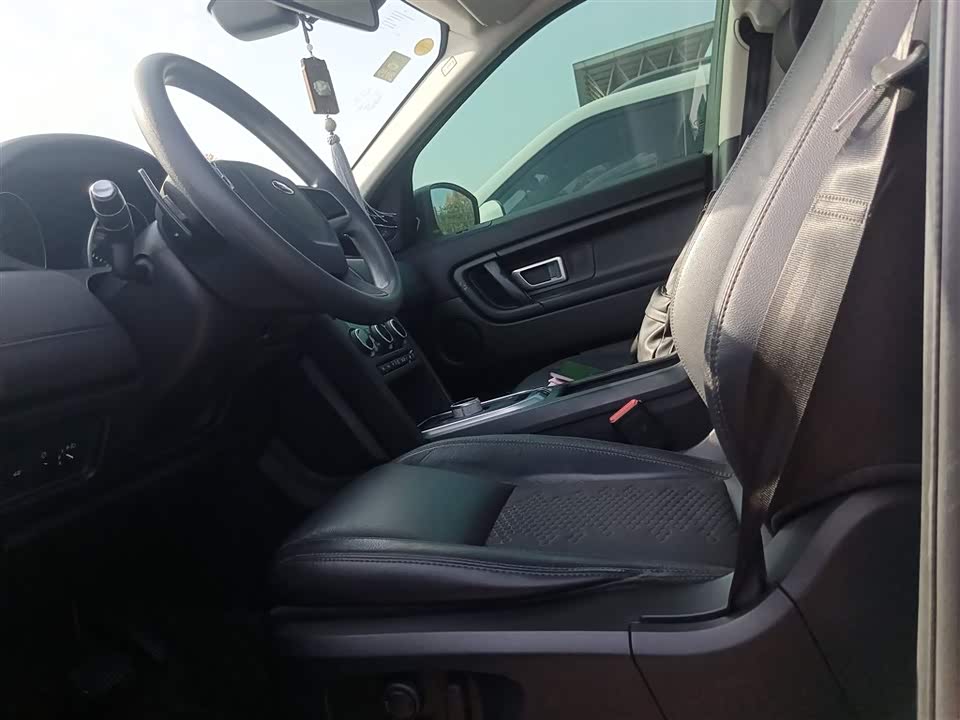 Land Rover Discover Shenxing