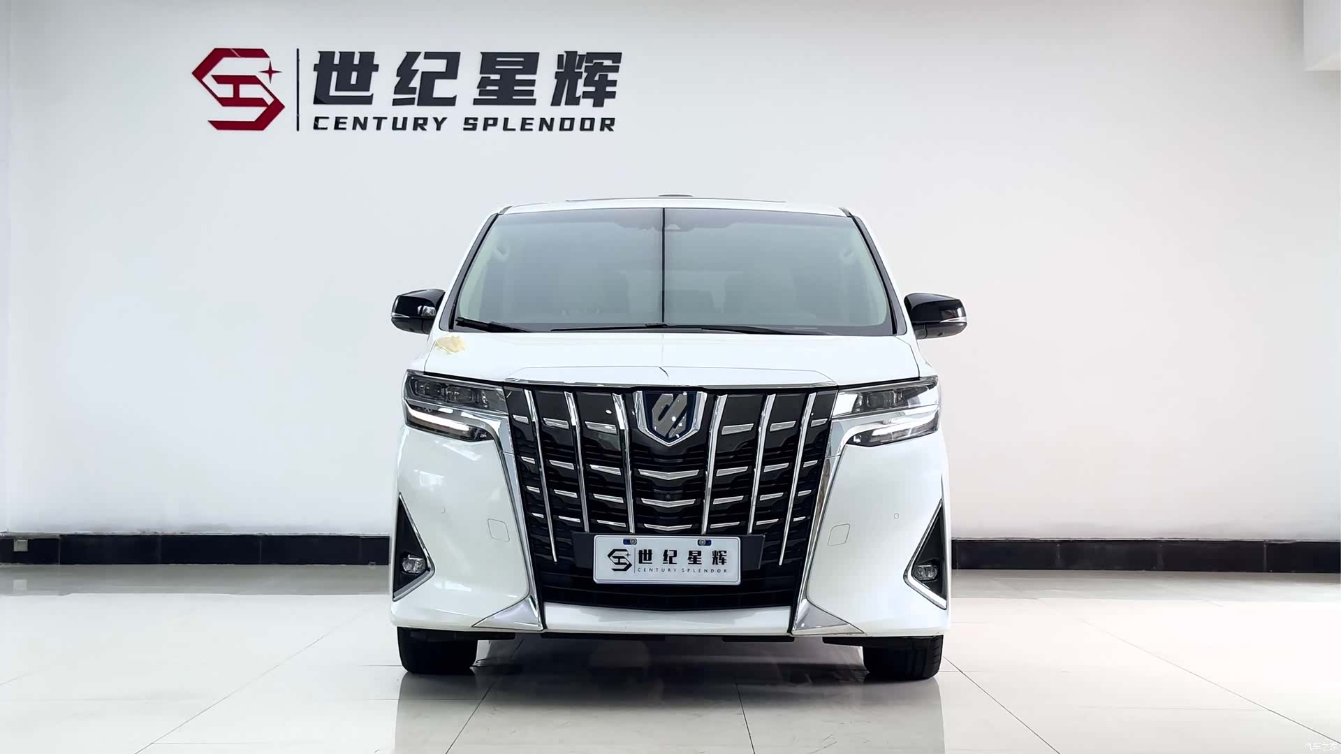 Toyota Alphard, 2020 3