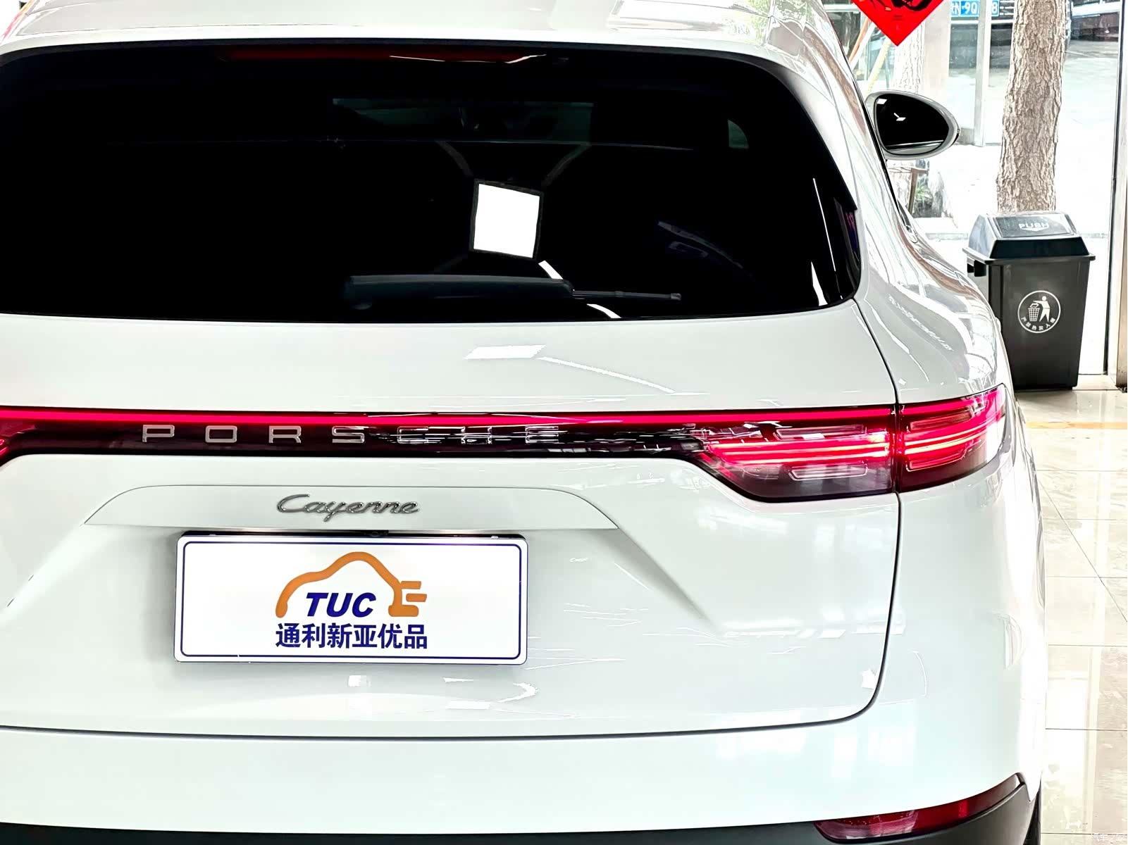 Porsche Cayenne, 2022 10