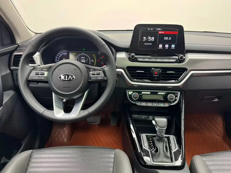 Kia Smart running