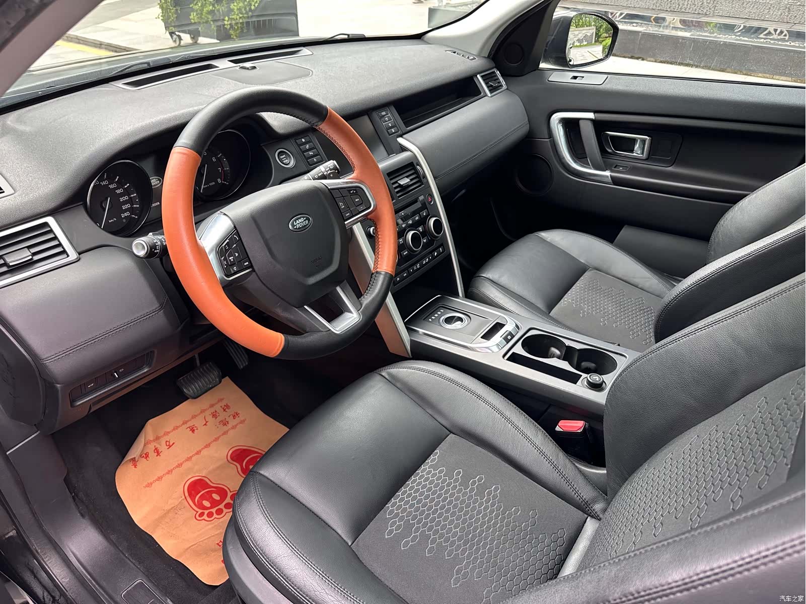 Land Rover Discovery, 2015 7