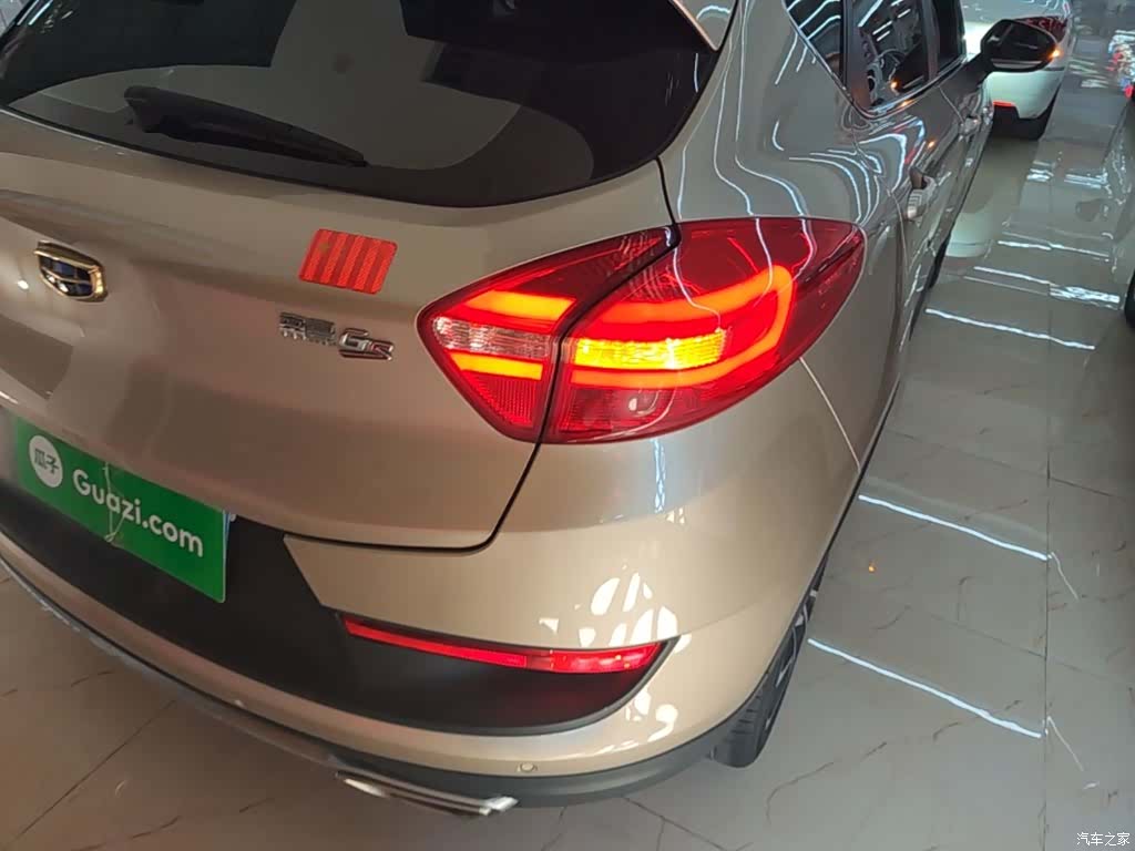 Geely Emgrand, 2017 8