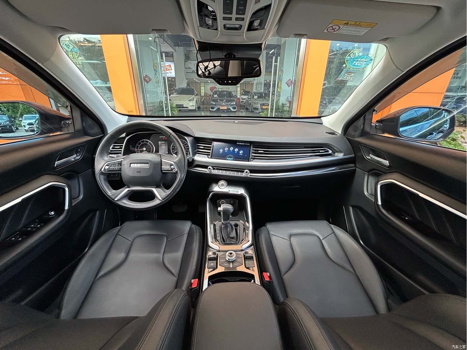 Haval H6, 2018 15
