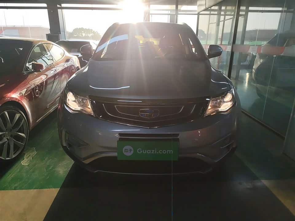 Geely Atlas