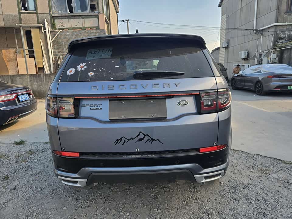 Land Rover Discover sports