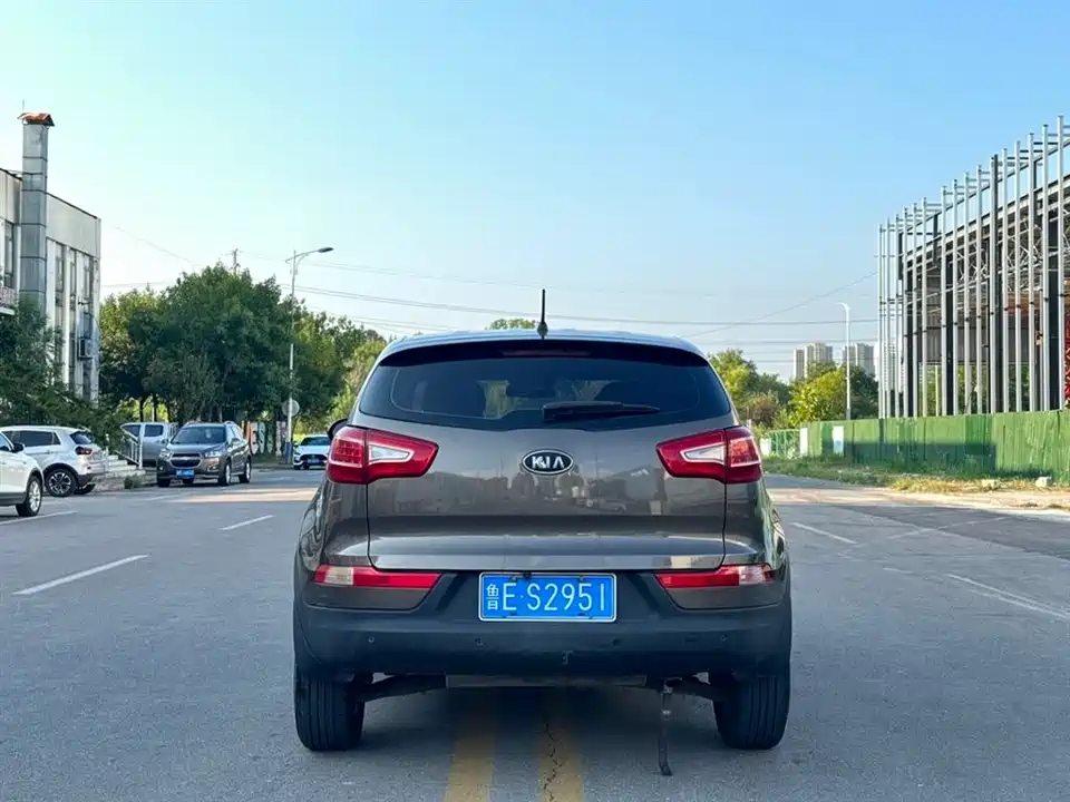 Kia Smart running