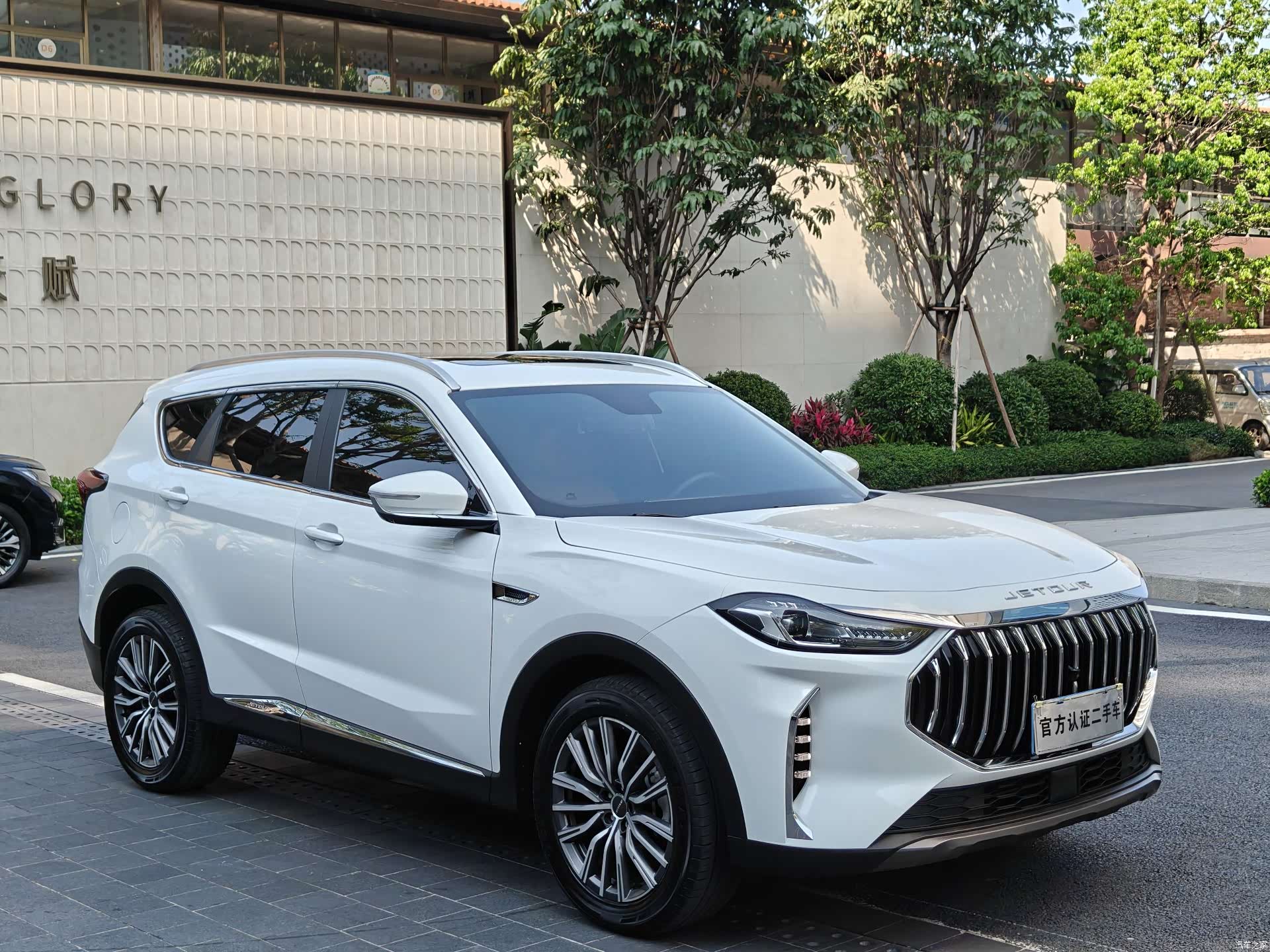 Jetour X70, 2024 3