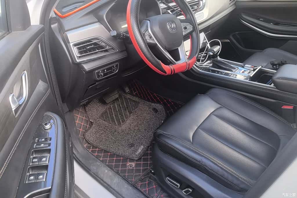 Changan CS75, 2020 9