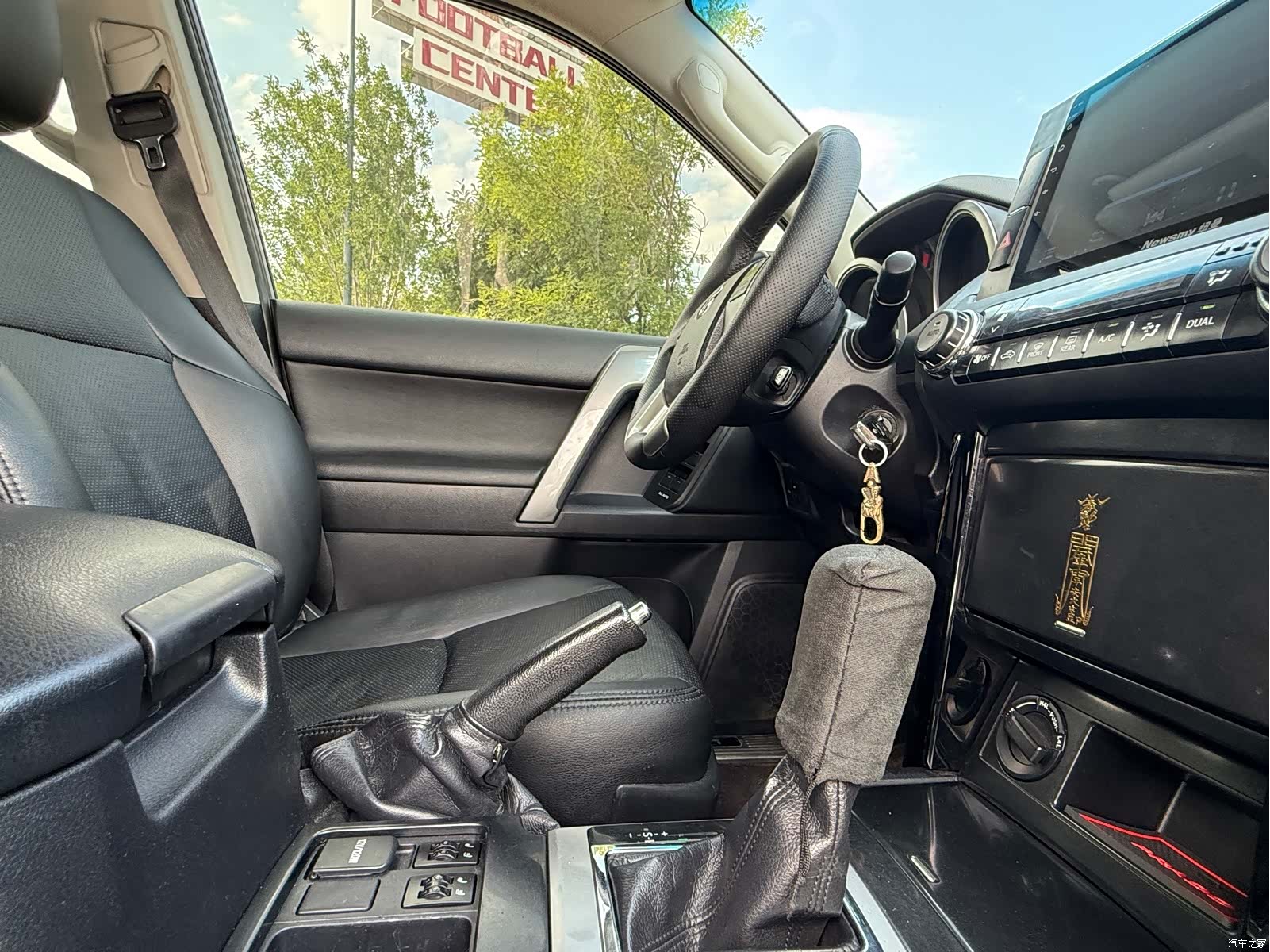 Toyota Prado, 2016 8