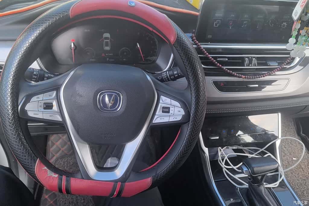Changan CS75, 2020 12