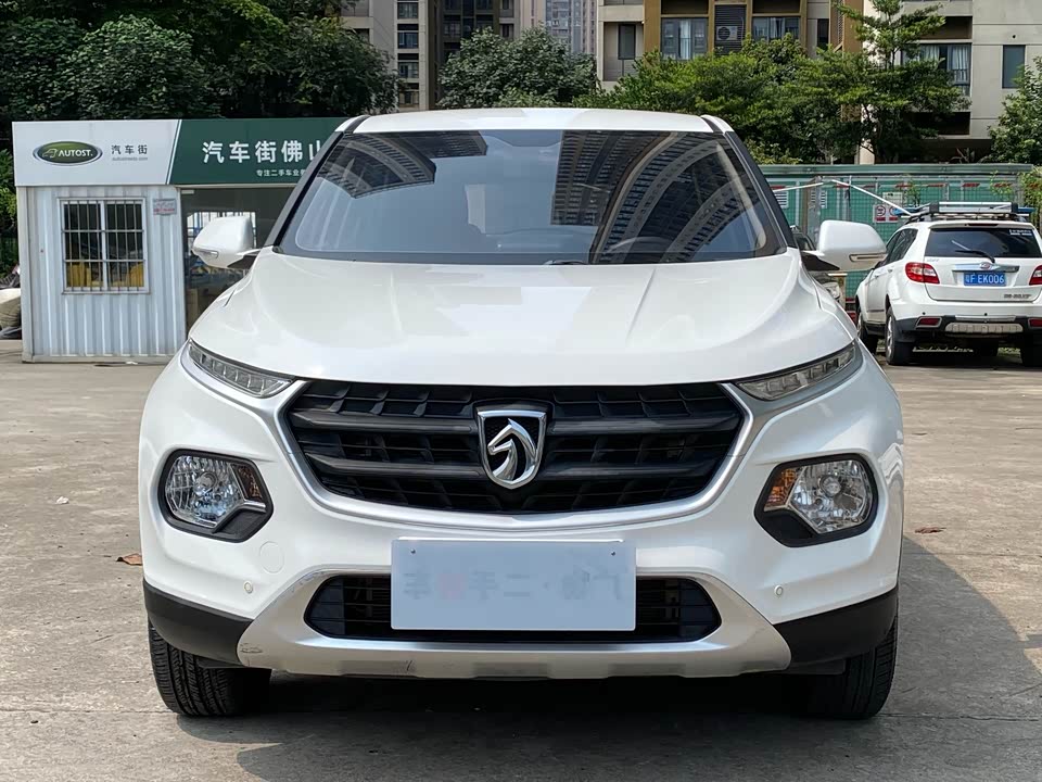 Baoding 510