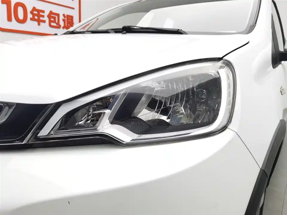 Geely Vision X1