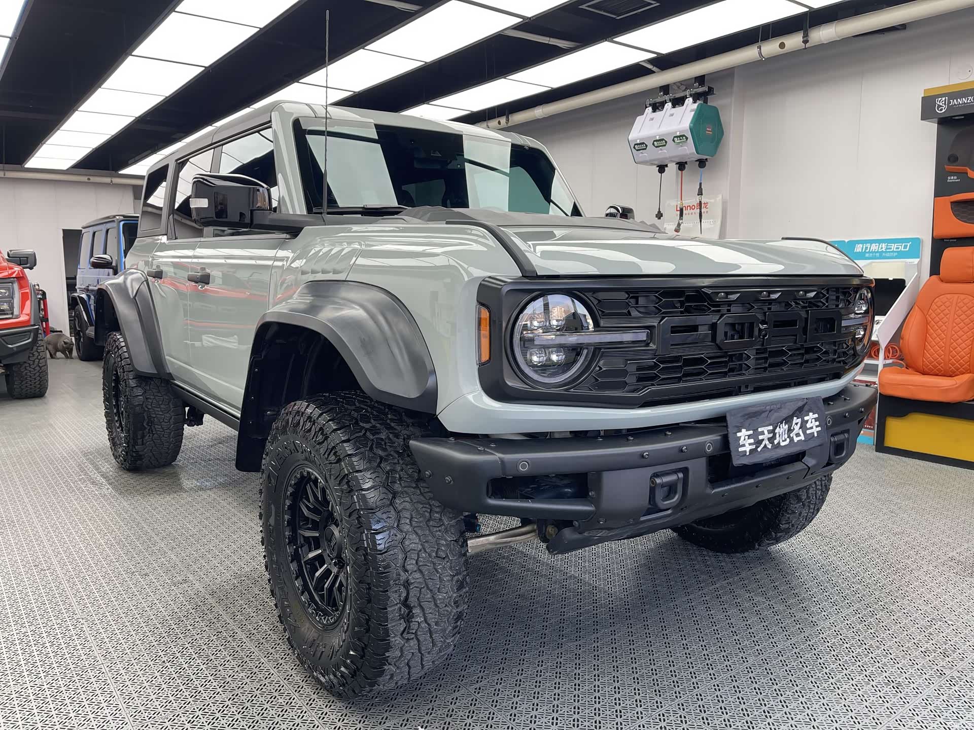 Ford Bronco, 2024 2