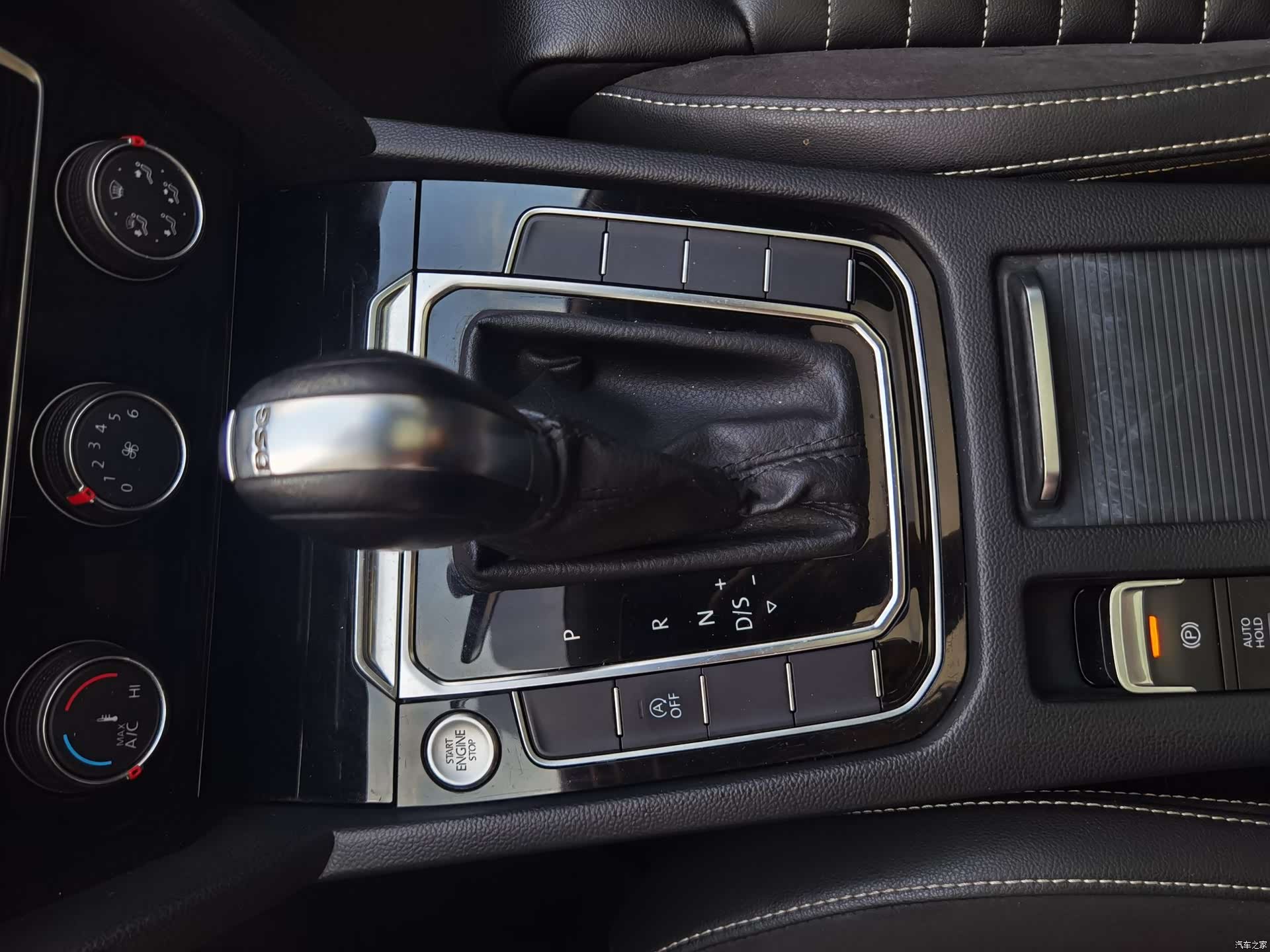 Volkswagen Magotan, 2022 17