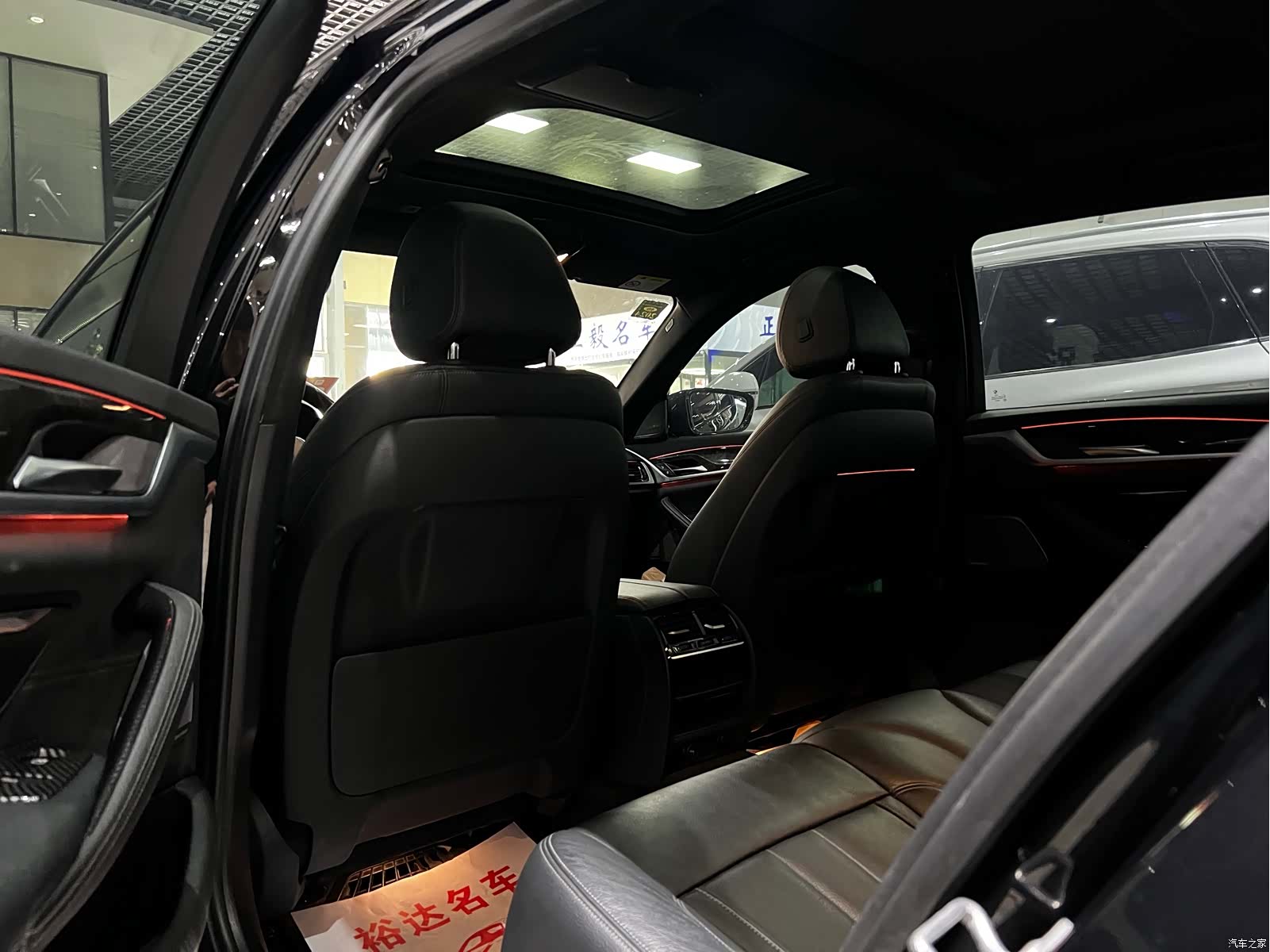 BMW 5 Series, 2018 9