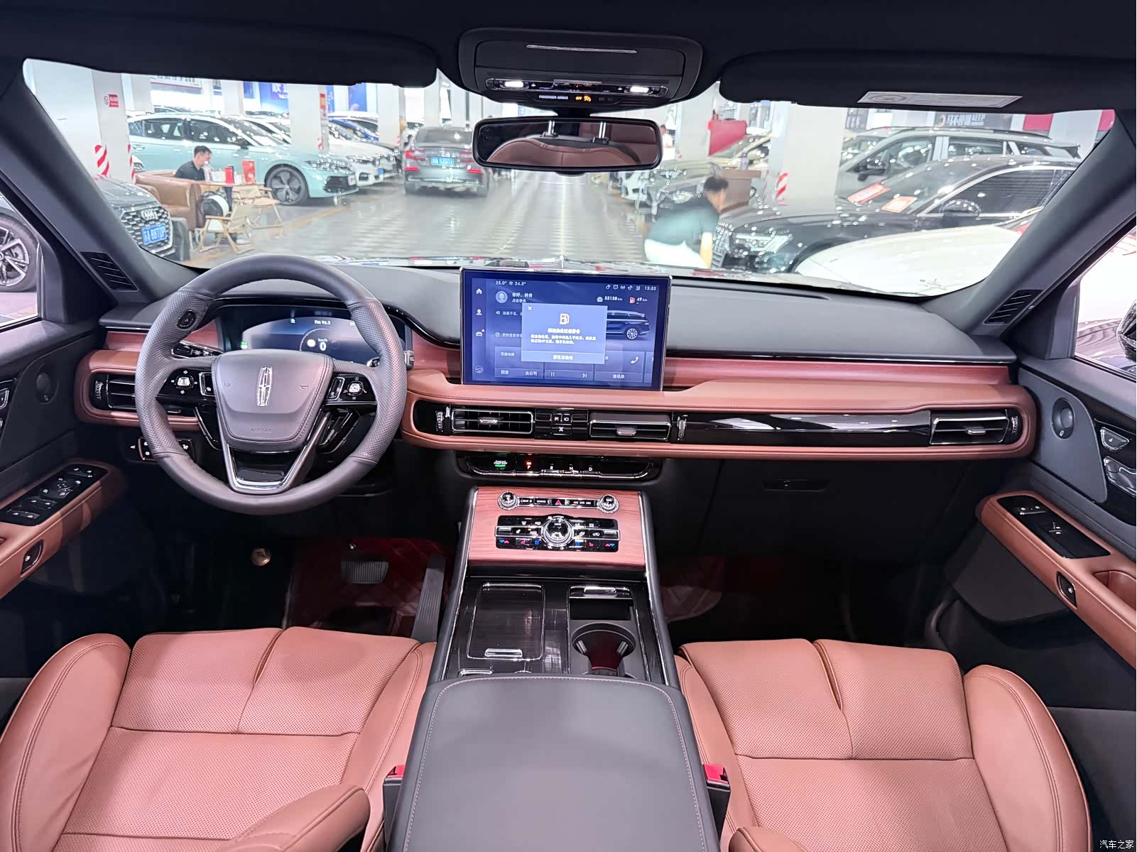 Lincoln Aviator, 2022 8