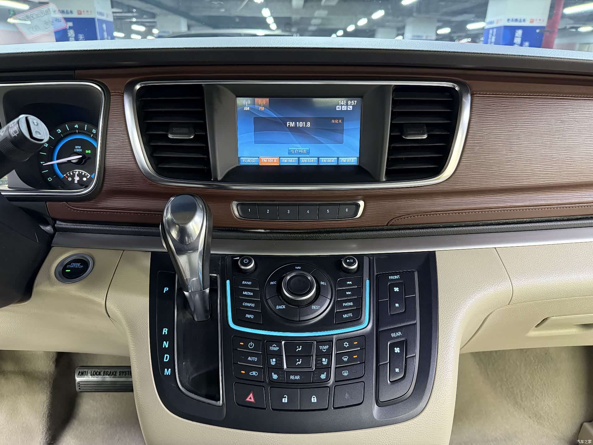 Buick GL8, 2015 20