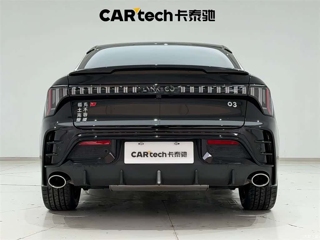 Lynk & Co 02, 2025 9