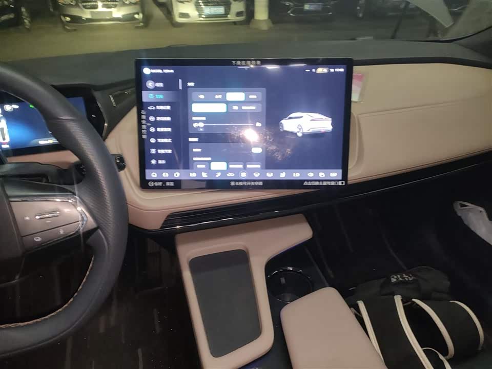 DEEPAL Dark blue SL03